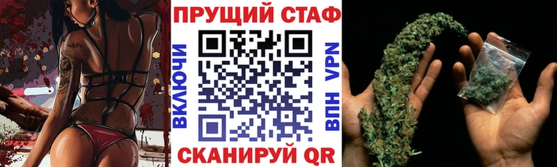 Как найти наркотики Буинск Конопля  СК  ГАШИШ  Мефедрон  КОКАИН 