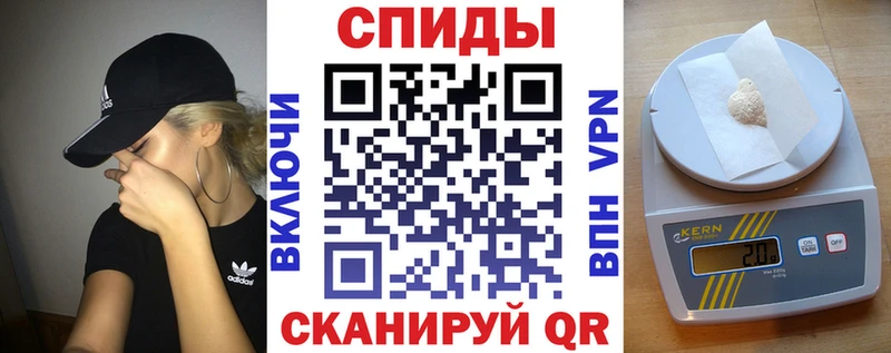 Amphetamine 98%  купить наркоту  Буинск 