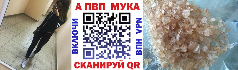 MEGA зеркало  Буинск  A PVP крисы CK 