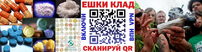 ЭКСТАЗИ TESLA  KRAKEN ТОР  Буинск  магазин   