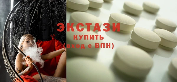 прущий лед Балабаново