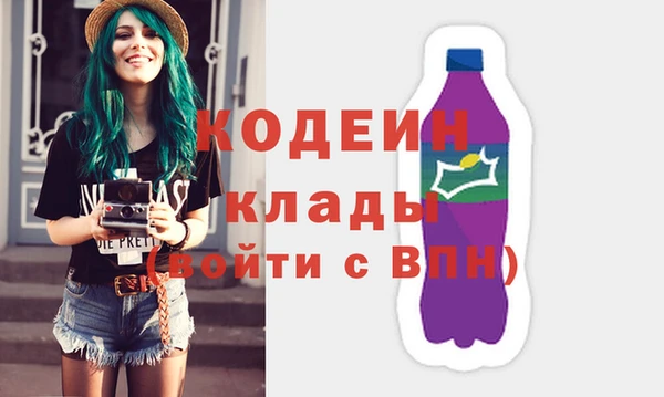 прущий лед Балабаново