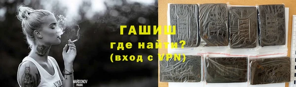 ГАЛЛЮЦИНОГЕННЫЕ ГРИБЫ Белоозёрский