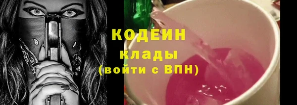 прущий лед Балабаново