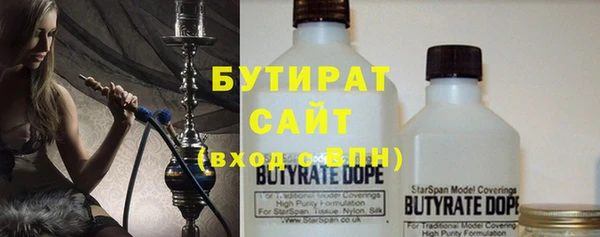 героин Балахна