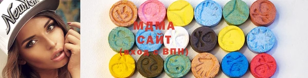 героин Балахна