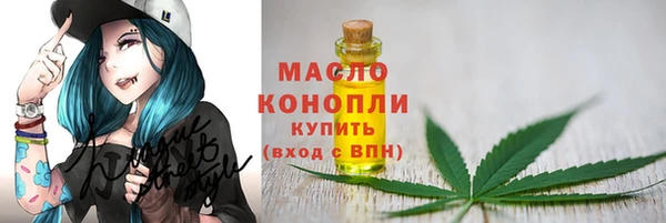 ГАЛЛЮЦИНОГЕННЫЕ ГРИБЫ Белоозёрский