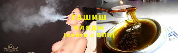 mdpv Баксан