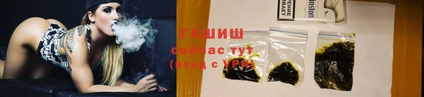 прущий лед Балабаново