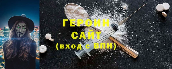 mdpv Баксан