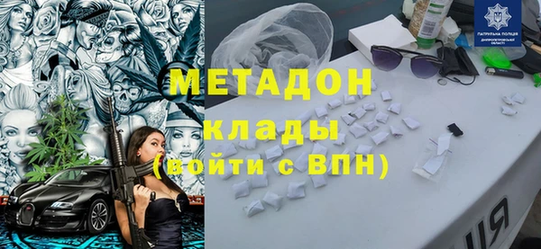 mdpv Баксан