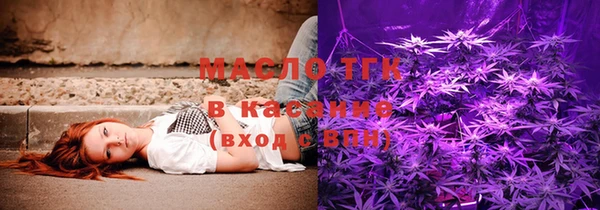 ГАЛЛЮЦИНОГЕННЫЕ ГРИБЫ Белоозёрский