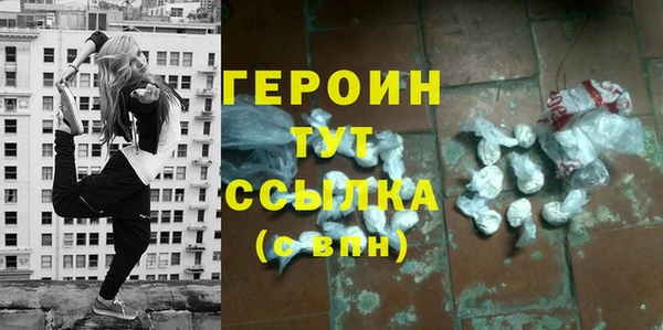mdpv Баксан