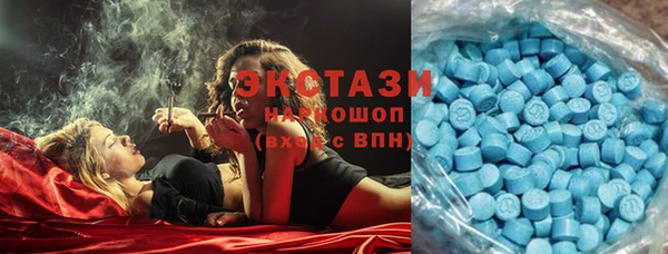 прущий лед Балабаново