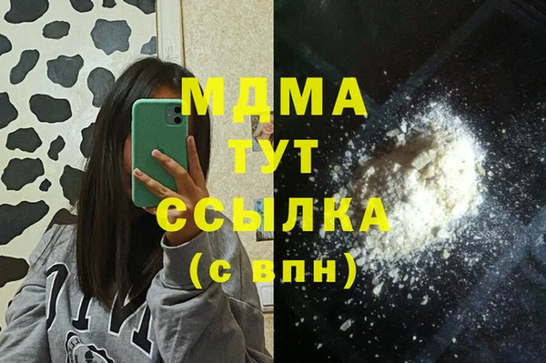 прущий лед Балабаново