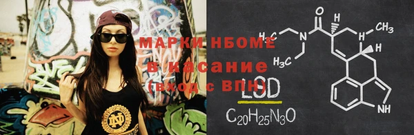 mdpv Баксан