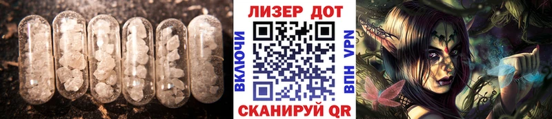купить наркоту  Буинск  Лсд 25 экстази кислота 