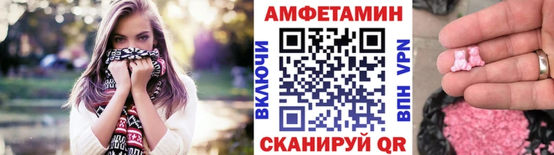 Первитин мет  Буинск 